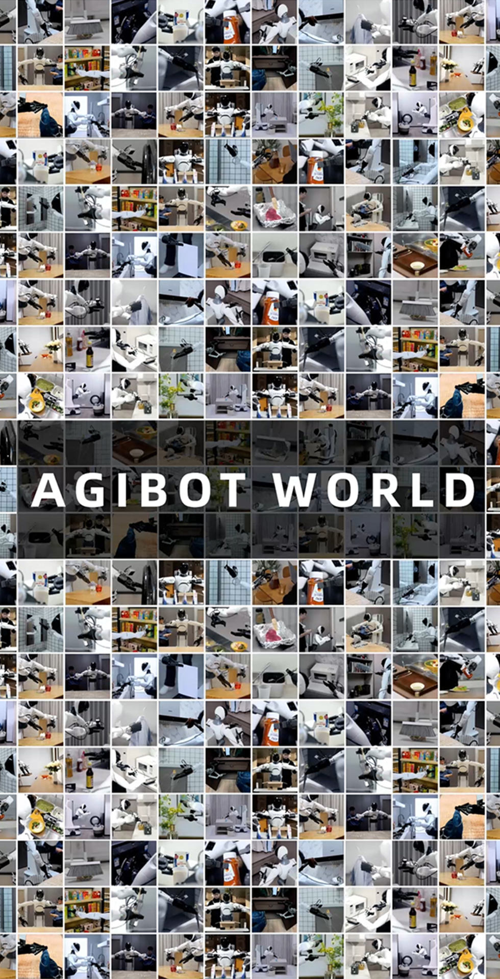 350vip浦京集团开源百万真机数据集